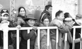 Молитва за народ Тибета. Аурика Пуйшо.